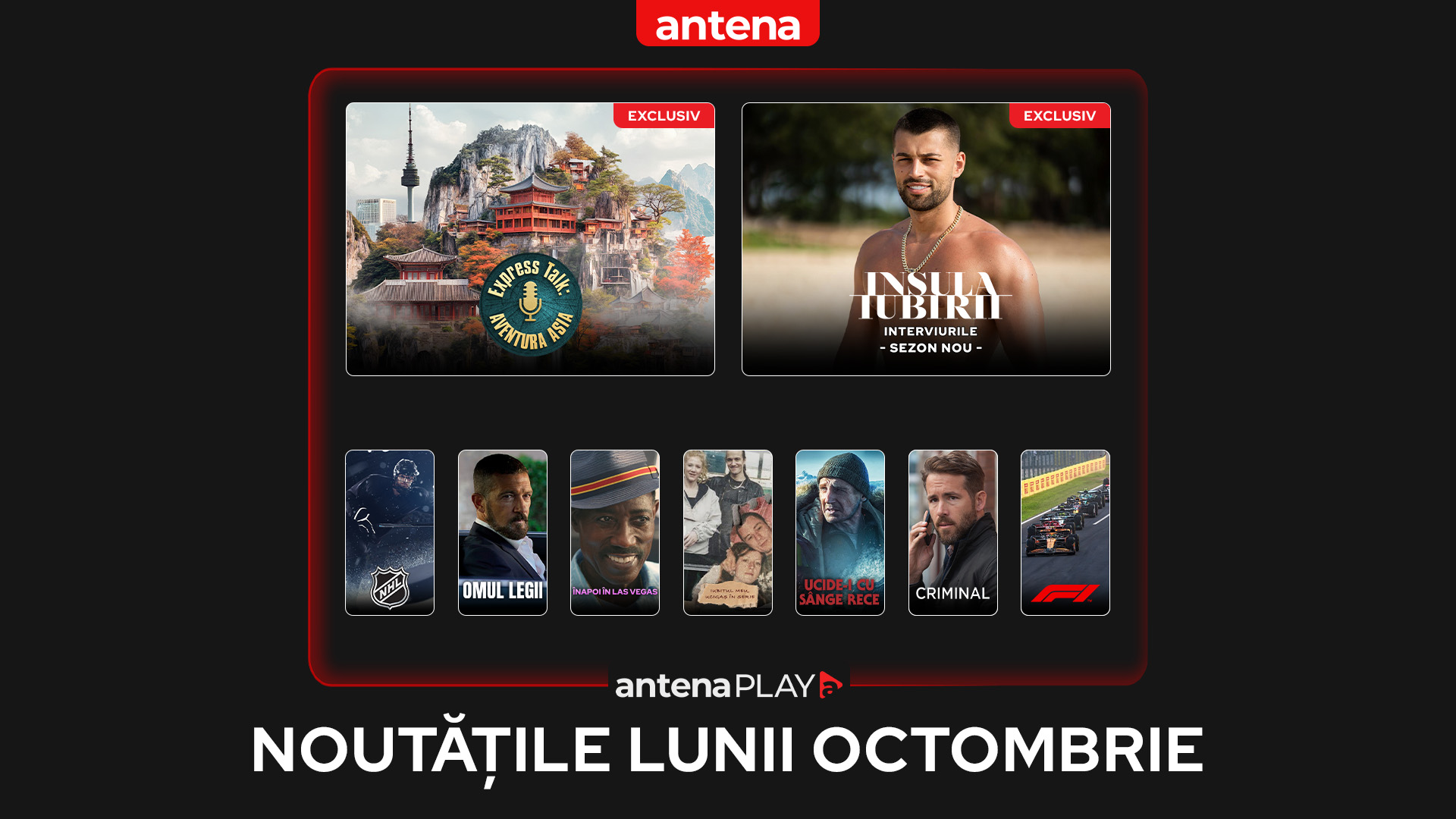 Carton cu producții AntenaPLAY